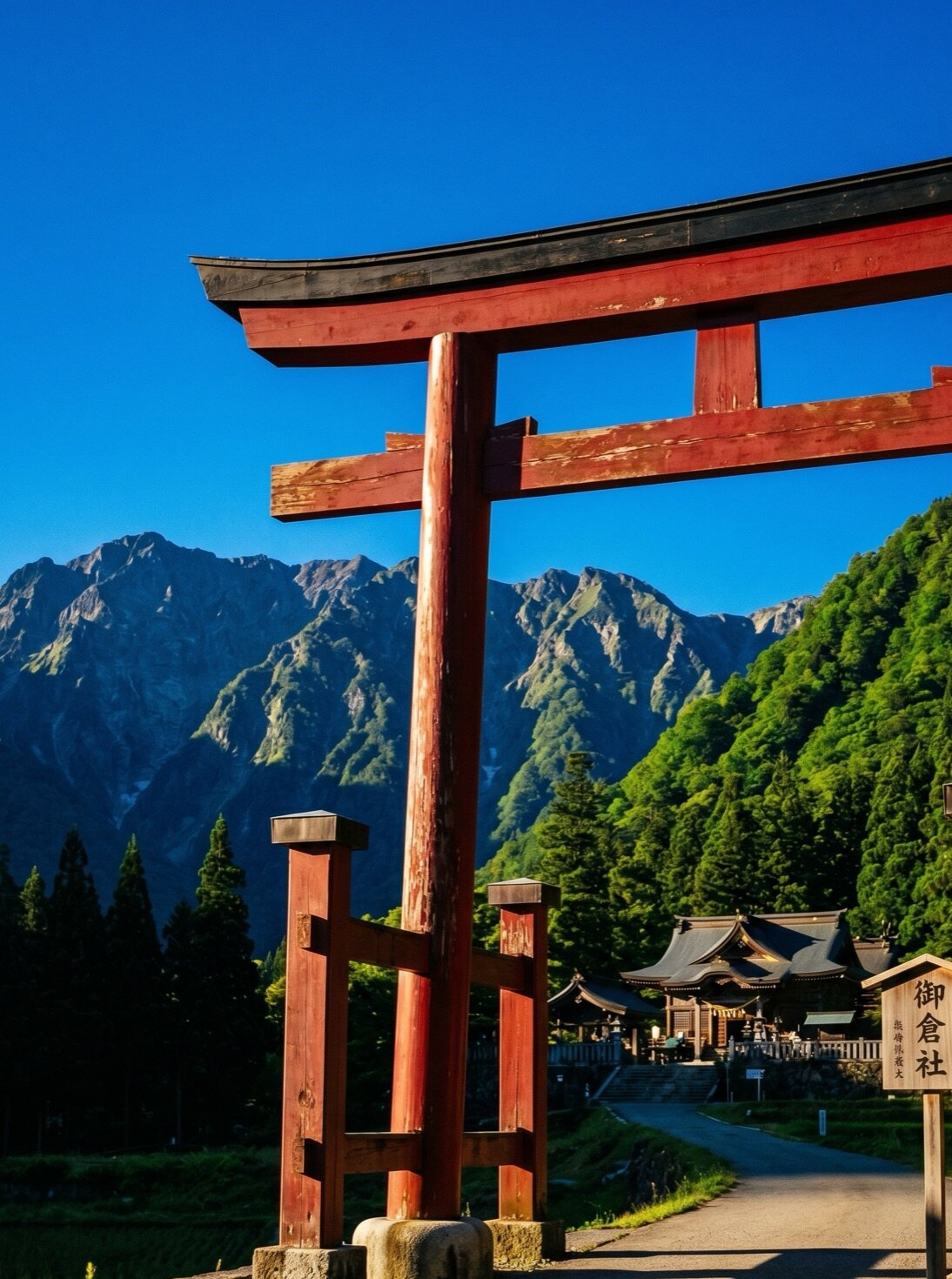 Sample photograph captured on AKARI 64 film simulation